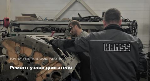 СПБ Проект 2