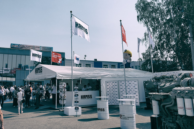 Уголь России и Майнинг - 2023